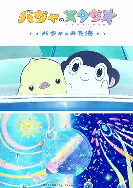 《loveme枫与铃》