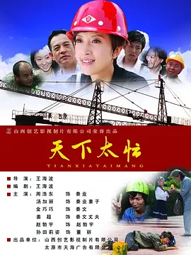 《loveme枫与铃》
